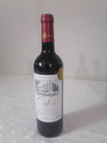 Château CAFOL – Vin Rouge Médaille d’Or 2021 – Castillon-Côtes-de-Bordeaux – 14% Vol – Millésime 2020