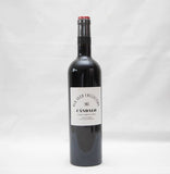 CANDALO – Vin Rouge d'Espagne – 14,5% Vol – Millésime 2015